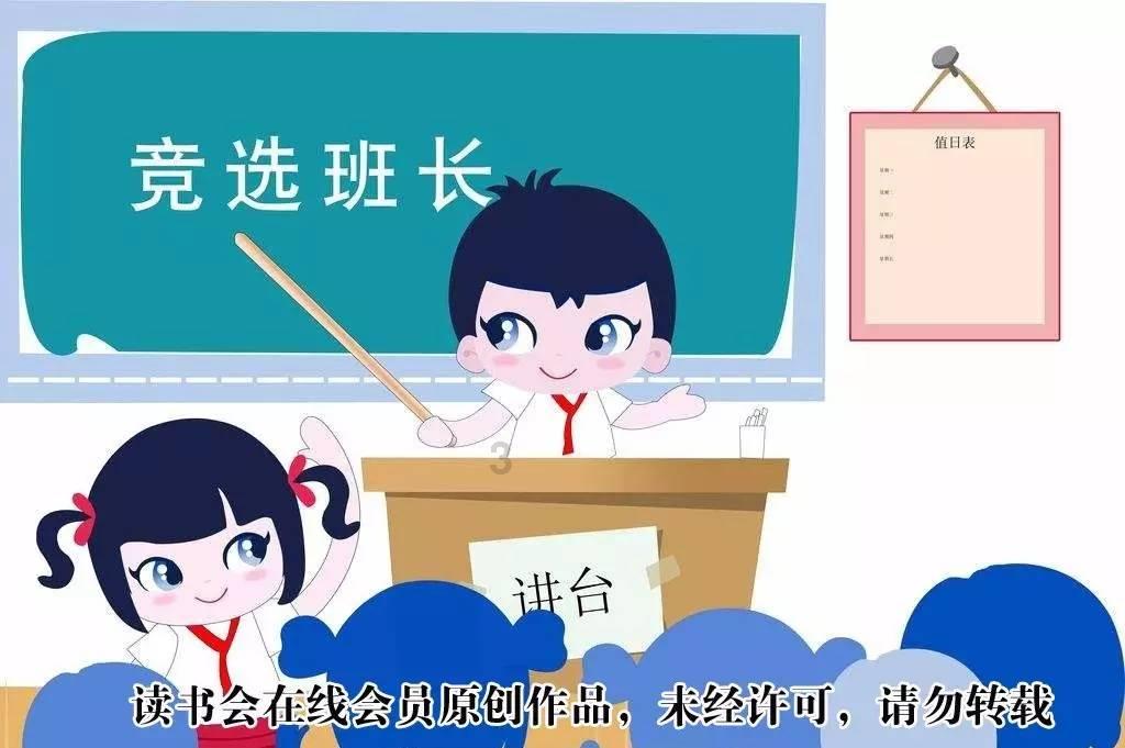 为什么高铁火车轨道是辅在碎石上，而不直接用平整的水泥地呢？谢谢游戏画面