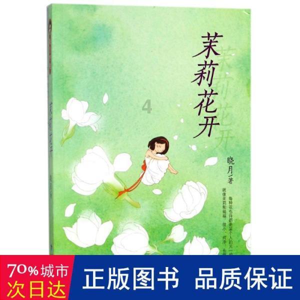 关于4×7.1×0.25简便计算?的知识问答网页