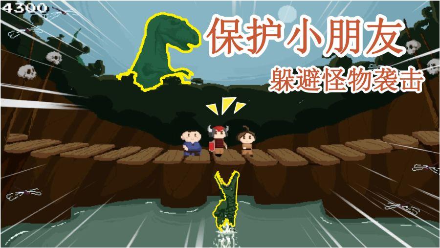 男朋友给你回复快乐是什么则么回复？游戏画面