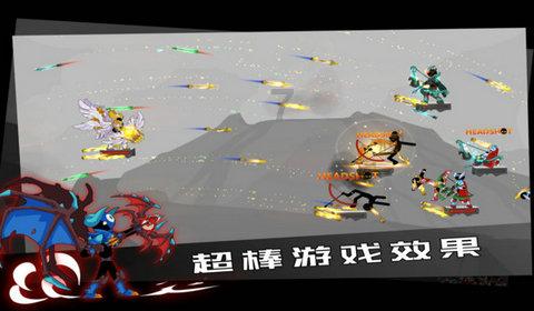 指挥官营救