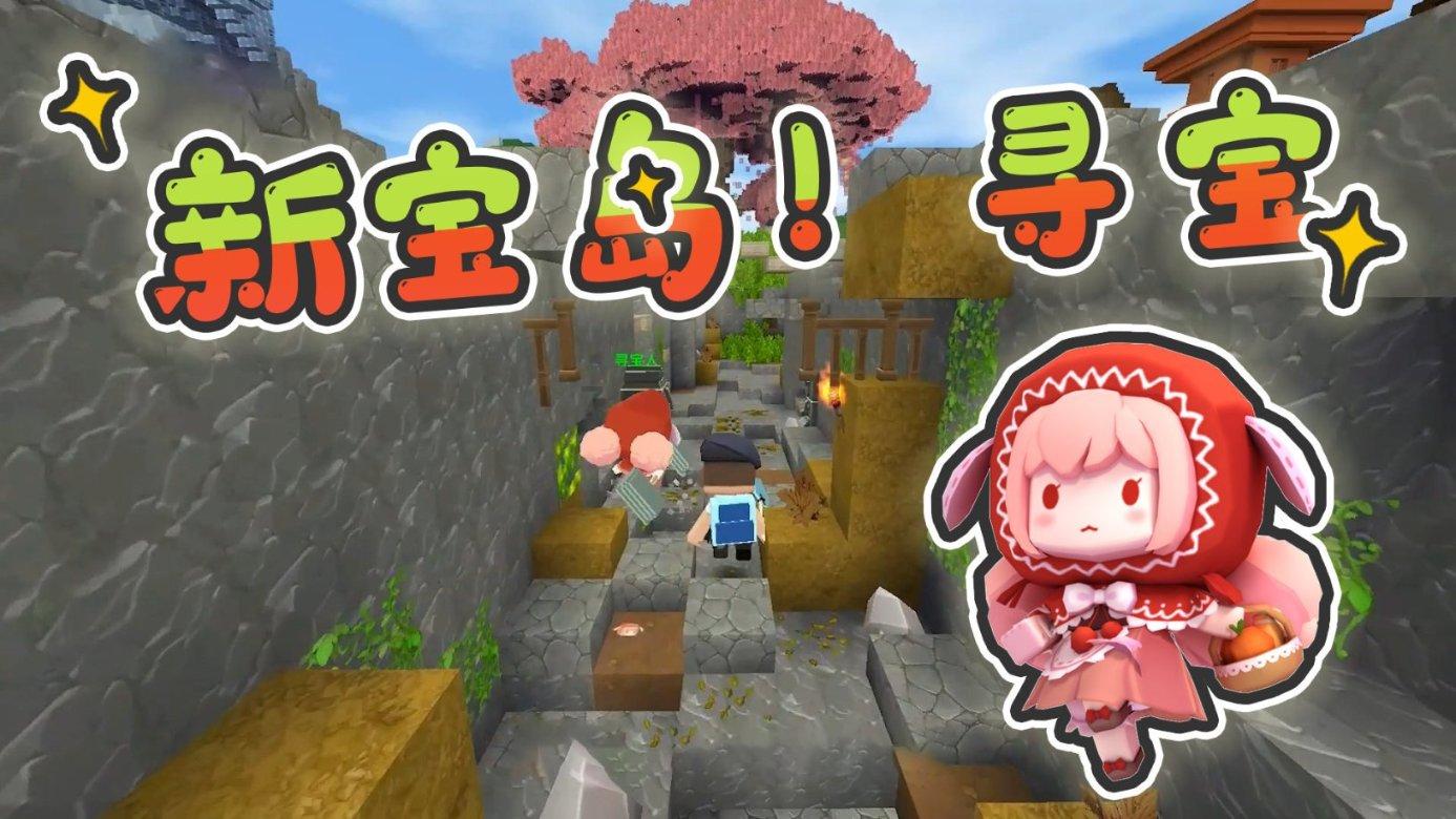 大眼蛙3