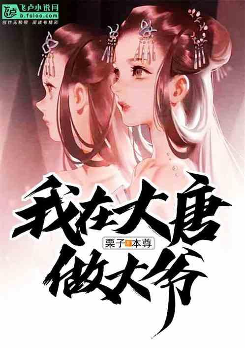 为什么高铁火车轨道是辅在碎石上，而不直接用平整的水泥地呢？谢谢游戏画面