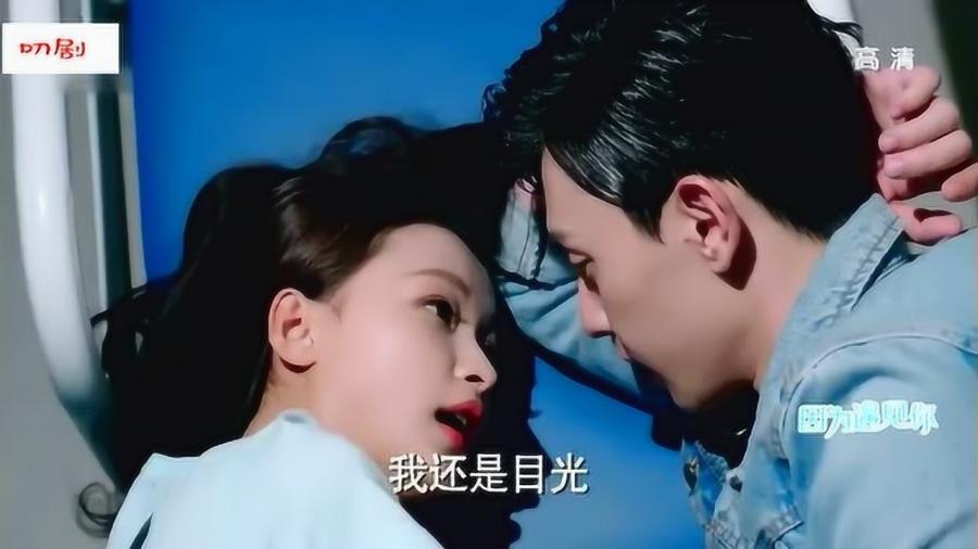 妖刀少女异闻录
