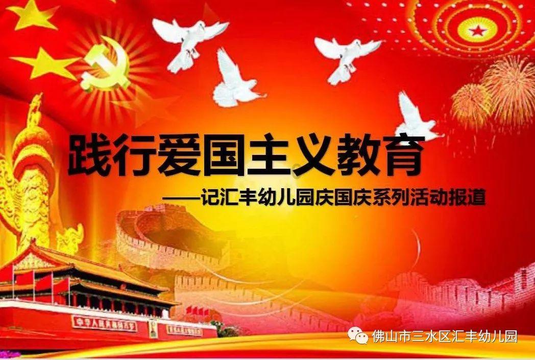 敦煌公安：还挖？这是违法！