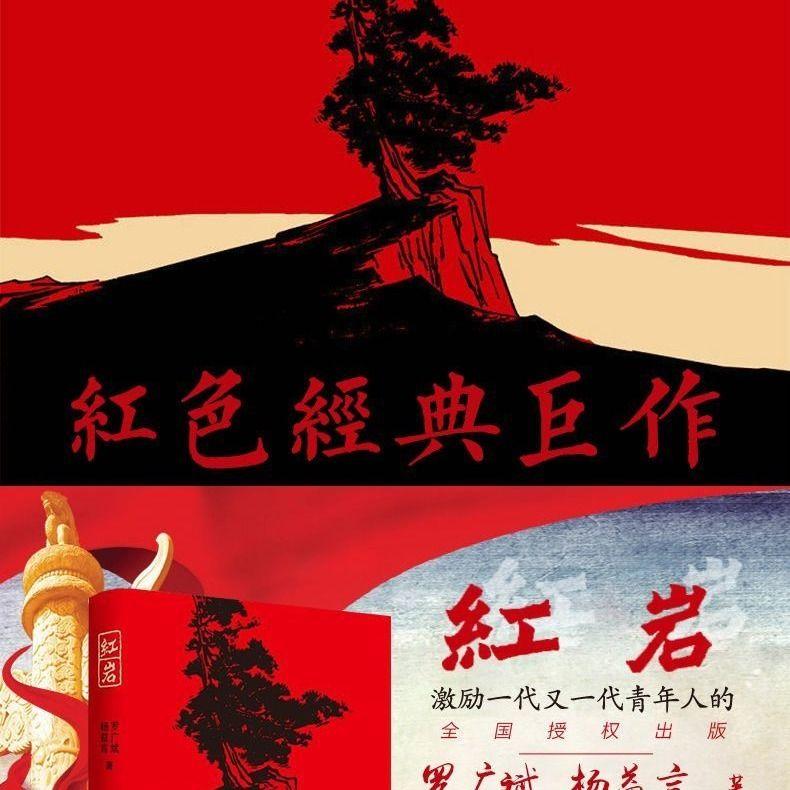 神奇蜘蛛侠