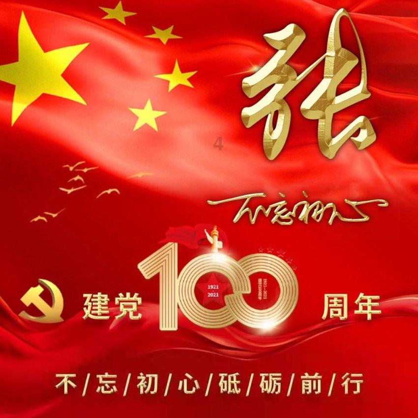拯救受伤的男人