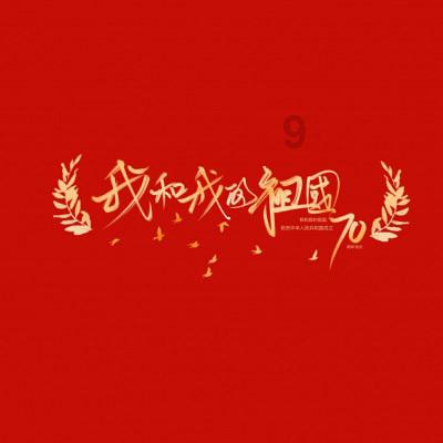 每日都吃的鸡蛋壳，千万别乱扔！拿来养花，枝繁叶茂，花开满屋！