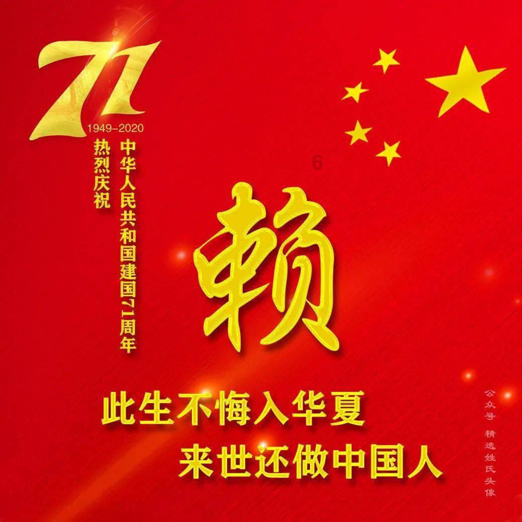 男女有别，重男轻女的观念为什么那么根深蒂固游戏画面