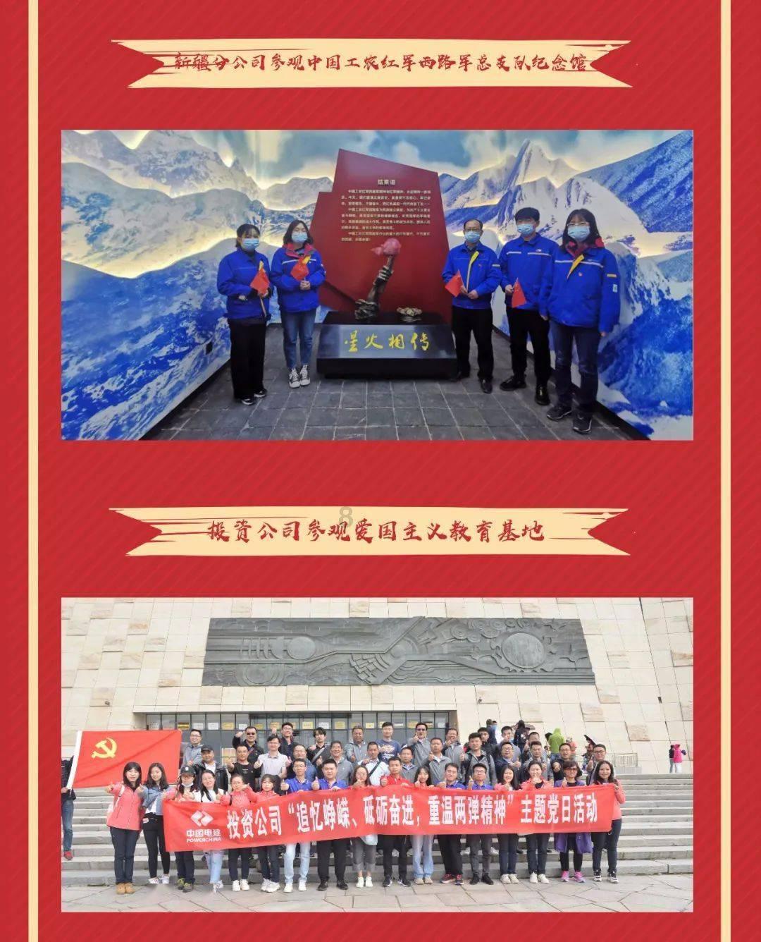 名流设计
