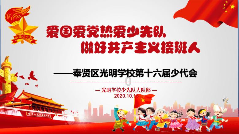 我晚上睡觉总是梦梦是咋回事应怎样解决游戏画面