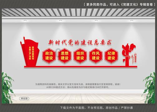 滚动的圆球无敌版