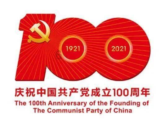 讨鬼传2