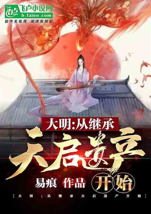 男女有别，重男轻女的观念为什么那么根深蒂固游戏画面