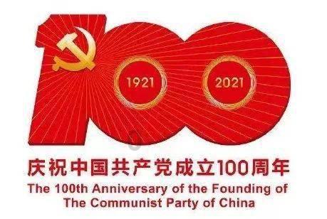 在人际交往中，应该多亲近他人，还是等着他人来亲近自己？游戏画面