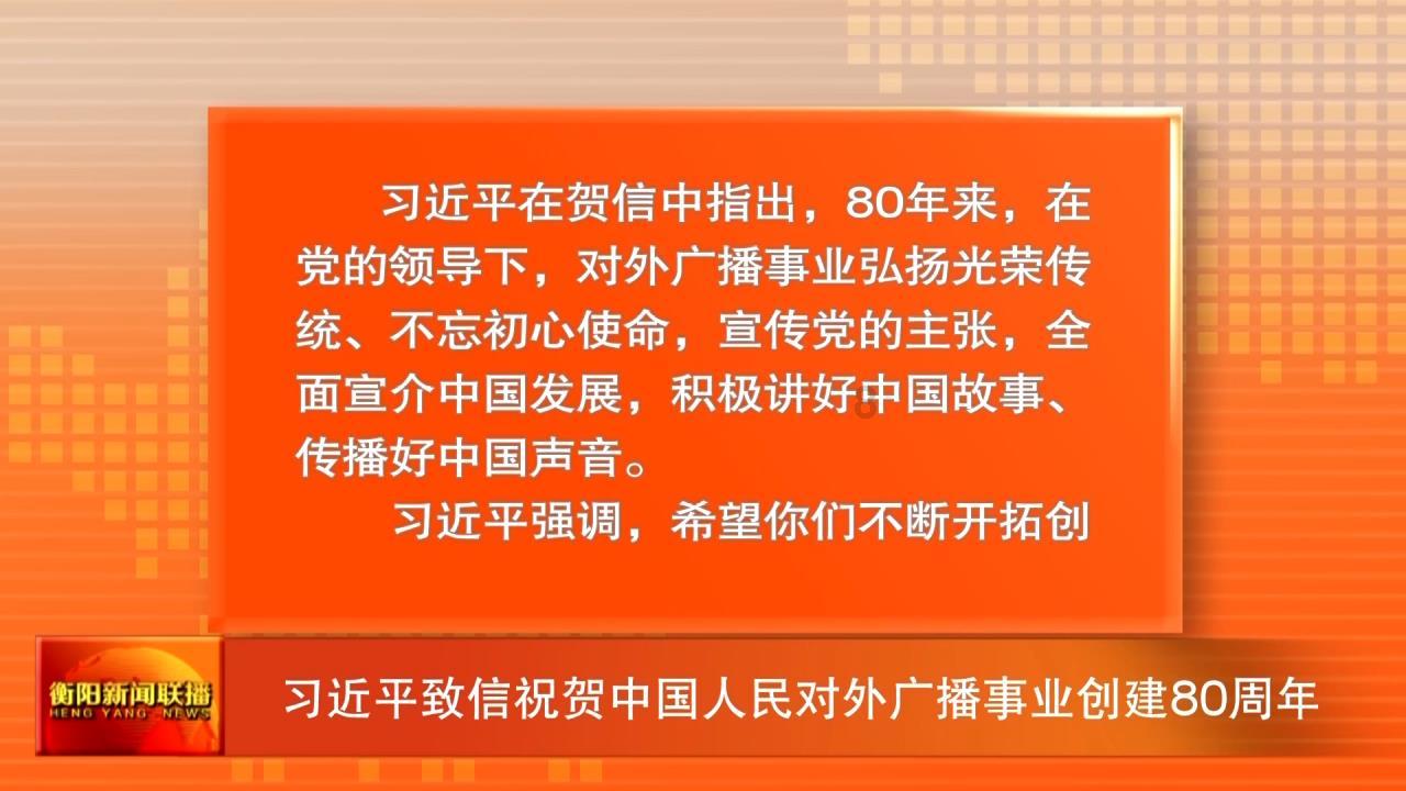 落水狗血战日