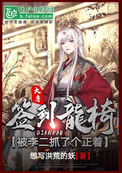 迷你飞机大战