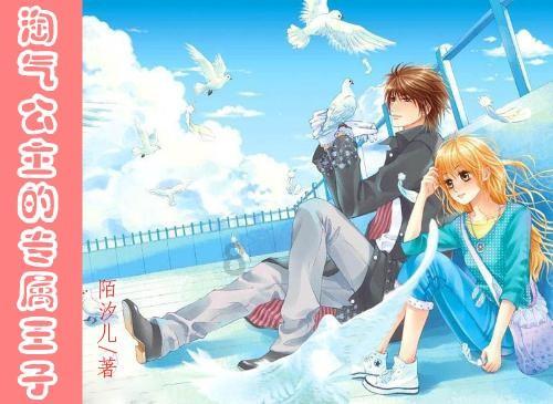 《幻兽帕鲁》4天销量600万!任天堂拒绝回应,外媒指责:虐待动物